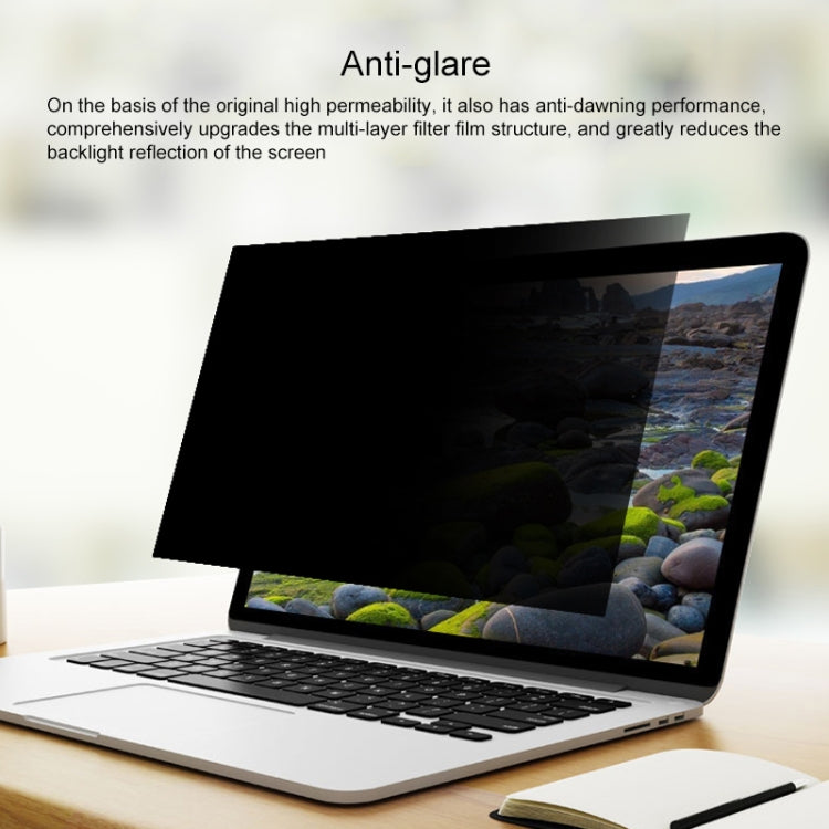 15.4 inch Laptop Universal Matte Anti-glare Screen Protector, Size: 332 x 208mm - Screen Protection Film by PMC Jewellery | Online Shopping South Africa | PMC Jewellery | Buy Now Pay Later Mobicred