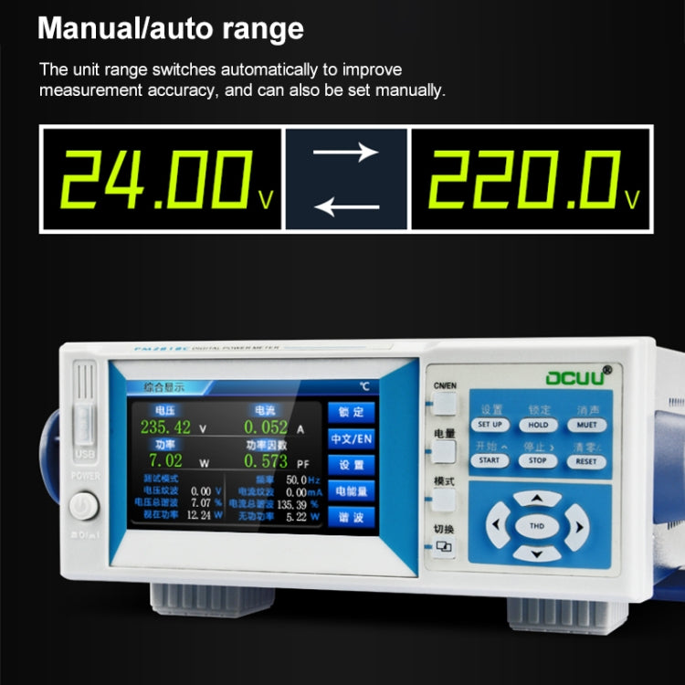 DCUU PM2818C AC / DC 40A Intelligent Electrical Parameters Measuring Instrument (EU Plug) - Current & Voltage Tester by PMc TechLife | Online Shopping South Africa | PMc TechLife | Buy Now Pay Later Mobicred
