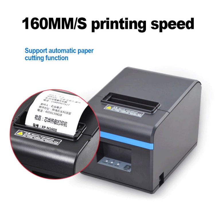 Xprinter N160II USB+Bluetooth Interface 80mm 160mm/s Automatic Thermal Receipt Printer, UK Plug - free shipping - PMC TechLife - Order now!
