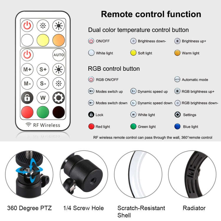 PULUZ 10.2 inch 26cm Marquee LED RGBWW Selfie Beauty Light  + 1.1m Tripod Mount 168 LED Dual-color Temperature Dimmable Ring Vlogging Photography Video Lights with Cold Shoe Tripod Ball Head & Remote Control & Phone Clamp(Black) - Ring Light by PULUZ | Online Shopping South Africa | PMC Jewellery | Buy Now Pay Later Mobicred