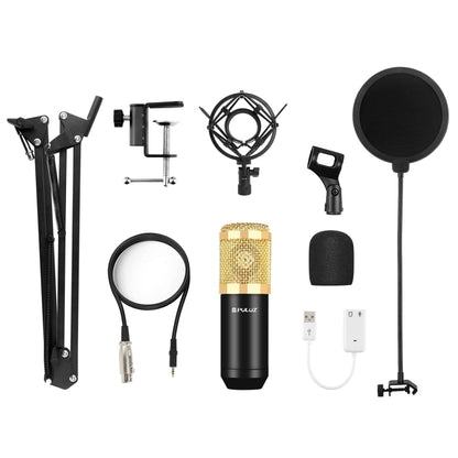 PULUZ Condenser Microphone Studio Broadcast Professional Singing Microphone Kits with Suspension Scissor Arm & Metal Shock Mount & USB Sound Card, Power By 48V(Gold) - Microphone by PULUZ | Online Shopping South Africa | PMC Jewellery | Buy Now Pay Later Mobicred