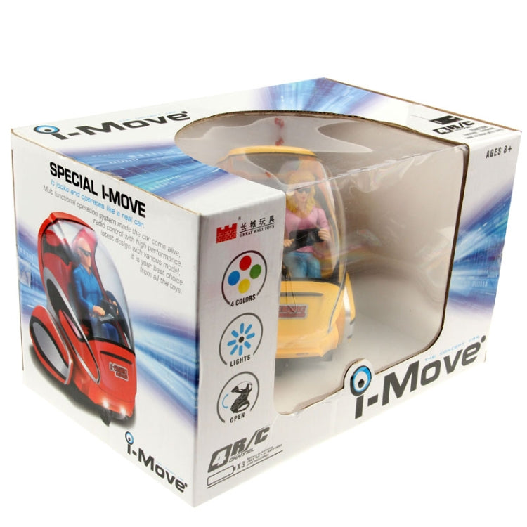 2116B Remote Control Concept Car -  by PMC Jewellery | Online Shopping South Africa | PMC Jewellery | Buy Now Pay Later Mobicred