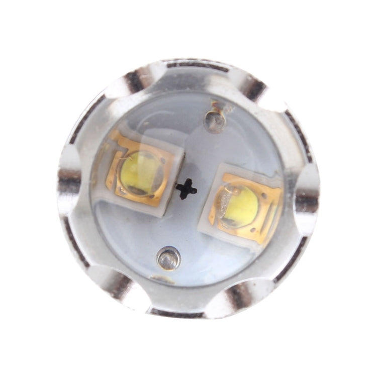 1156/BA15S 50W 750LM 6500K White Light 10-3535-LEDs Car Backup light , Constant Current , DC12-24V - Brake Lights by PMC TechLife | Online Shopping South Africa | PMC TechLife | Buy Now Pay Later Mobicred