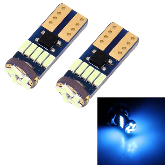 2PCS T10 3W 450LM ICE Blue Light 15 LED 4014 SMD LED Decode Error-Free Canbus Car Clearance Lamp,DC12V(Ice Blue Light) - Clearance Lights by PMC Jewellery | Online Shopping South Africa | PMC Jewellery | Buy Now Pay Later Mobicred