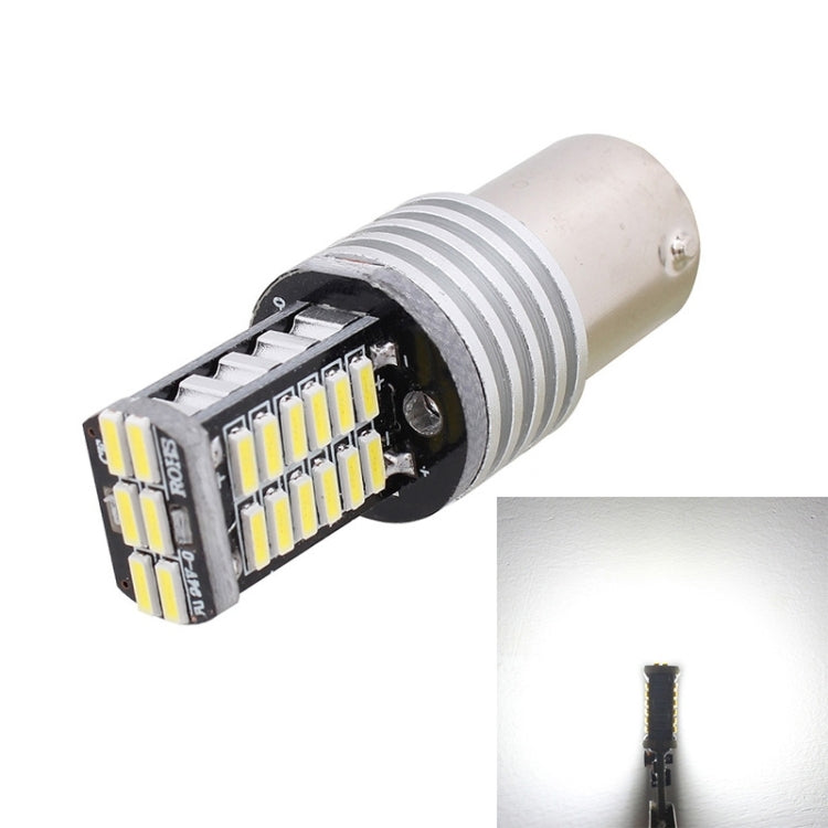 2PCS 1156/BA15S 6W 30SMD 4014 900LM White Light 6500K Decode LED Car Brake / Steering Light - Brake Lights by PMC TechLife | Online Shopping South Africa | PMC TechLife | Buy Now Pay Later Mobicred