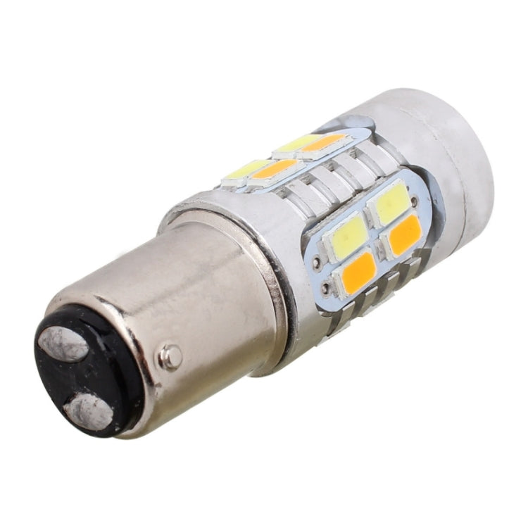 2PCS 1157/BAY15D 10W 700LM  Yellow + White Light 20-LED SMD 5630 Car Brake Light Lamp Bulb, Constant Current, DC 12-24V - Brake Lights by PMC Jewellery | Online Shopping South Africa | PMC Jewellery | Buy Now Pay Later Mobicred