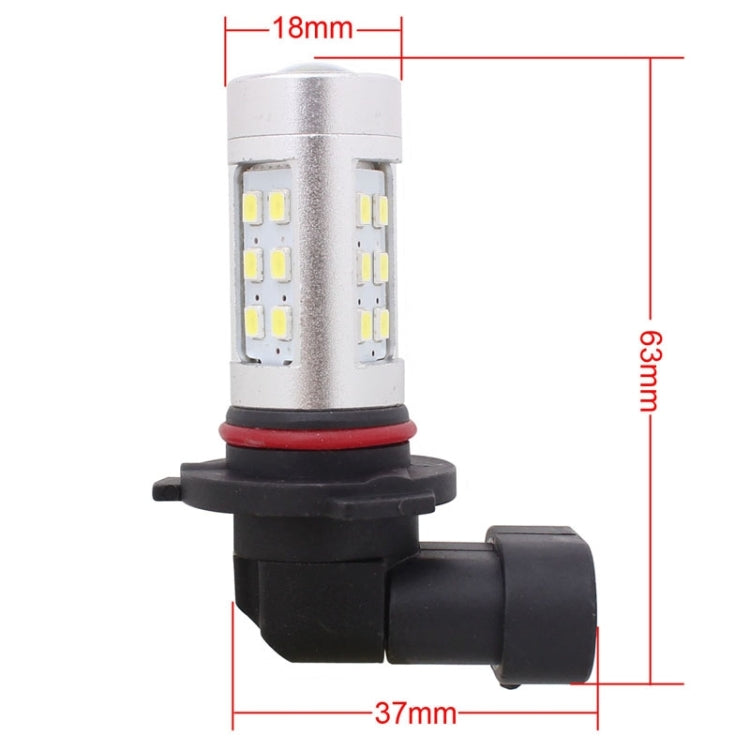 2 PCS 9005 4.2W 630LM White Light 21 LED 2835 SMD Car Brake Light Steering Light Bulb,  DC 12V - Fog / Driving Lights by PMC TechLife | Online Shopping South Africa | PMC TechLife | Buy Now Pay Later Mobicred