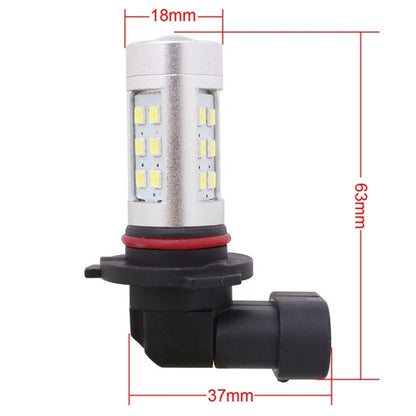 2 PCS 9006 4.2W 630LM White Light 21 LED 2835 SMD Car Brake Light Steering Light Bulb, DC 12V - Fog / Driving Lights by PMC Jewellery | Online Shopping South Africa | PMC Jewellery | Buy Now Pay Later Mobicred