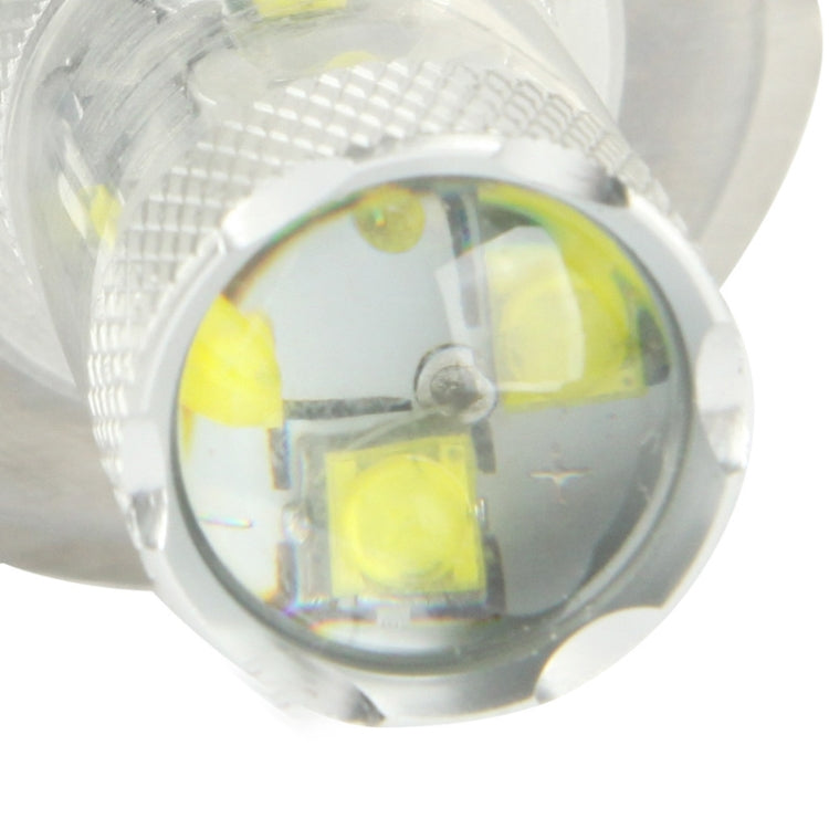 H4 60W White 12 LED Fog Light for Vehicles, DC 12-30V - Fog / Driving Lights by PMC TechLife | Online Shopping South Africa | PMC TechLife | Buy Now Pay Later Mobicred