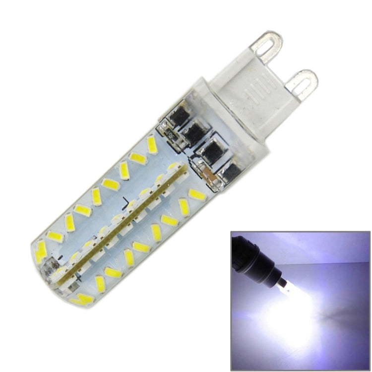G9 5W 450LM 72 LED SMD 3014 Dimmable Silicone Corn Light Bulb, AC 220V (White Light) - LED Blubs & Tubes by PMc TechLife | Online Shopping South Africa | PMc TechLife | Buy Now Pay Later Mobicred