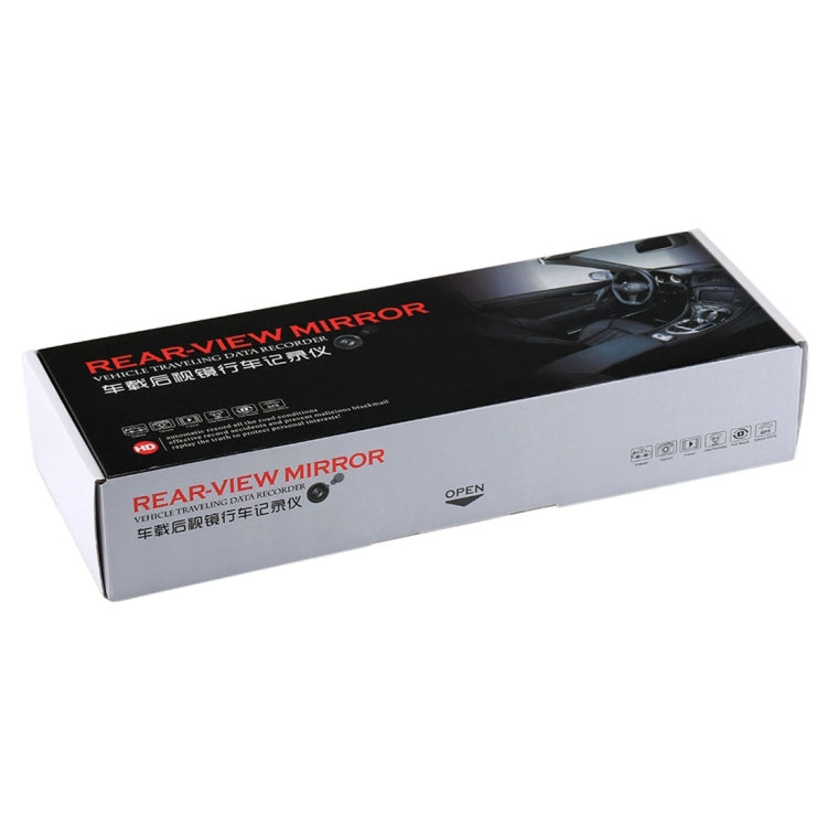 480P 2.8 inch Screen Display Vehicle DVR, 140 Degree Wide Angle Viewing, Support Loop Recording / Motion Detection - Car DVRs by PMC TechLife | Online Shopping South Africa | PMC TechLife | Buy Now Pay Later Mobicred