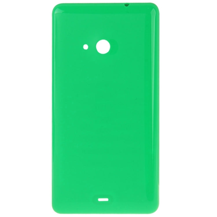 Smooth Surface Plastic Back Housing Cover  for Microsoft Lumia 535(Green) - free shipping - PMc TechLife - Order now!