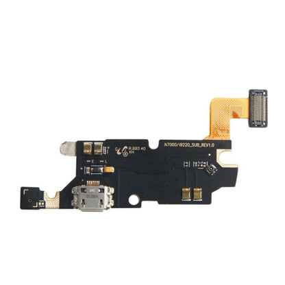 For Galaxy Note i9220 / N7000 Original Tail Plug Flex Cable - Single Tail Connector by PMC Jewellery | Online Shopping South Africa | PMC Jewellery