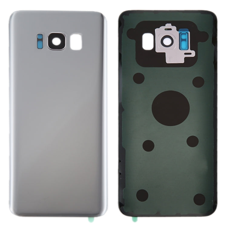 For Galaxy S8+ / G955 Battery Back Cover with Camera Lens Cover & Adhesive (Silver) - free shipping - PMc TechLife - Order now!