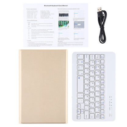 Ultra-thin Detachable Magnetic Bluetooth Keyboard Leather Tablet Case for Galaxy Tab A 8.0 2019 P200 / P205, with Holder(Gold) - Samsung Keyboard by PMC Jewellery | Online Shopping South Africa | PMC Jewellery