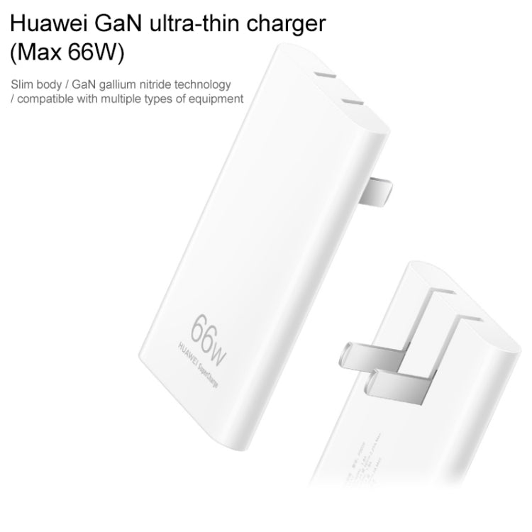 Original Huawei 66W GaN Ultra-thin Travel Charger Power Adapter with Type-C / USB-C Cable (White) - free shipping - PMC TechLife - Order now!
