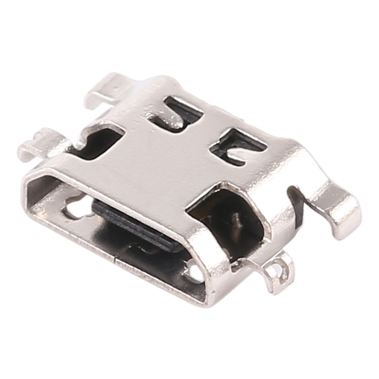 10 PCS Charging Port Connector for Huawei G7 Plus - Tail Connector by PMc TechLife | Online Shopping South Africa | PMc TechLife | Buy Now Pay Later Mobicred