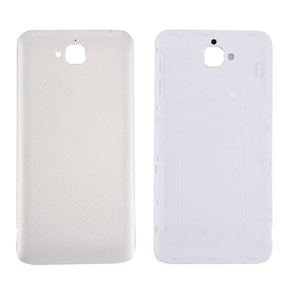 For Huawei Enjoy 5 / Y6 Pro Battery Back Cover(White) - Back Cover by PMC Jewellery | Online Shopping South Africa | PMC Jewellery | Buy Now Pay Later Mobicred