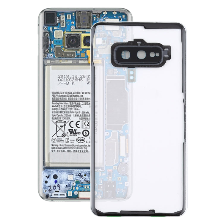 For Samsung Galaxy S10e / G970F/DS G970U G970W SM-G9700 Transparent Battery Back Cover with Camera Lens Cover (Transparent) - Back Cover by PMC Jewellery | Online Shopping South Africa | PMC Jewellery | Buy Now Pay Later Mobicred