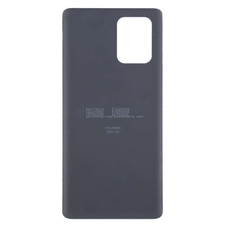 For Samsung Galaxy S10 Lite Battery Back Cover (White) - free shipping - PMc TechLife - Order now!