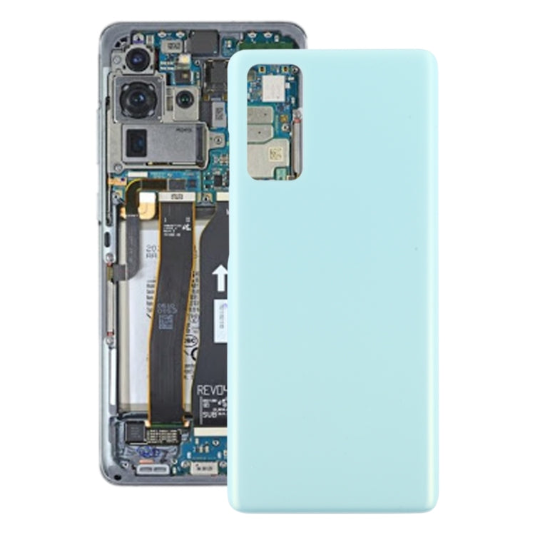 For Samsung Galaxy S20 FE Battery Back Cover (Green) - free shipping - PMc TechLife - Order now!