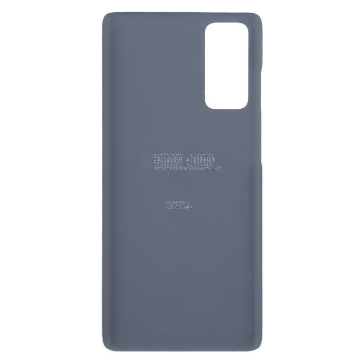 For Samsung Galaxy S20 FE Battery Back Cover (Green) - free shipping - PMc TechLife - Order now!