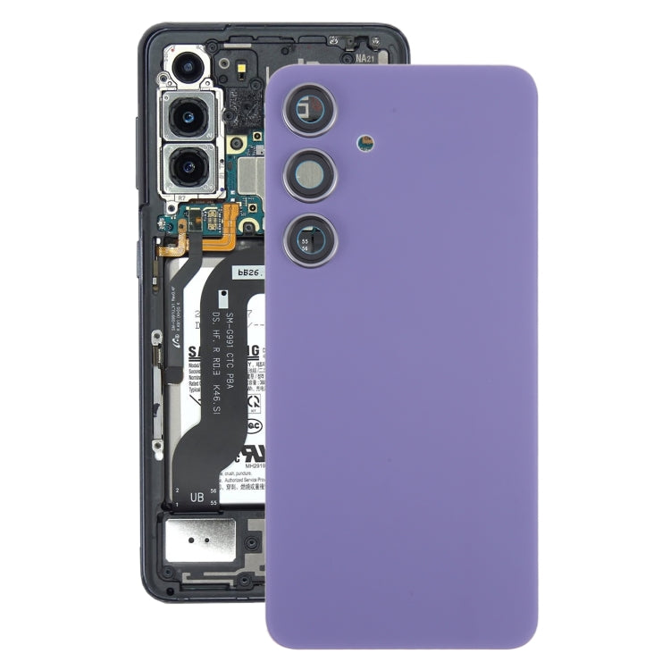 For Samsung Galaxy S24 SM-S921B OEM Battery Back Cover with Camera Lens Cover(Purple) - Back Cover by PMC Jewellery | Online Shopping South Africa | PMC Jewellery