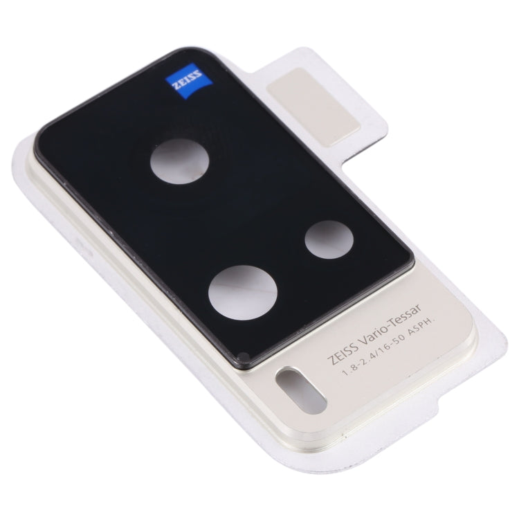 For vivo X60 V2045 Camera Lens Cover (White) - Camera Parts by PMC TechLife | Online Shopping South Africa | PMC TechLife