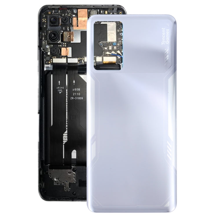 Battery Back Cover for ZTE Nubia Red Magic 6R NX666J(Silver) - For ZTE by PMC TechLife | Online Shopping South Africa | PMC TechLife | Buy Now Pay Later Mobicred