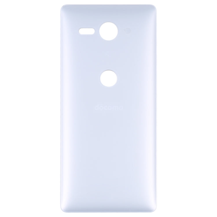 For Sony Xperia XZ2 Compact Original Battery Back Cover(Silver) - Back Cover by PMC TechLife | Online Shopping South Africa | PMC TechLife | Buy Now Pay Later Mobicred