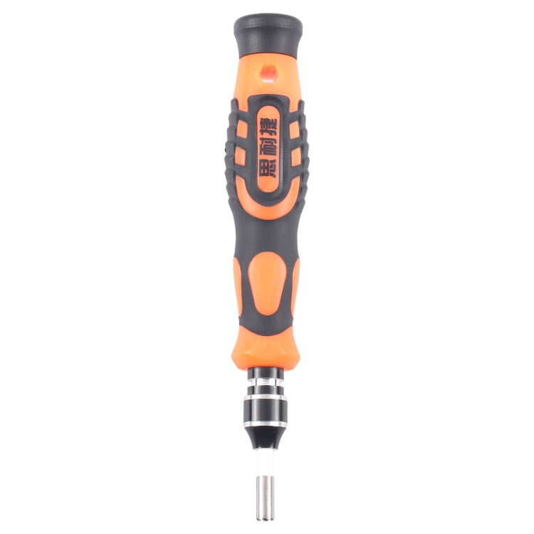 Precision Watch Crown Screwdriver - Screwdriver by PMC TechLife | Online Shopping South Africa | PMC TechLife | Buy Now Pay Later Mobicred
