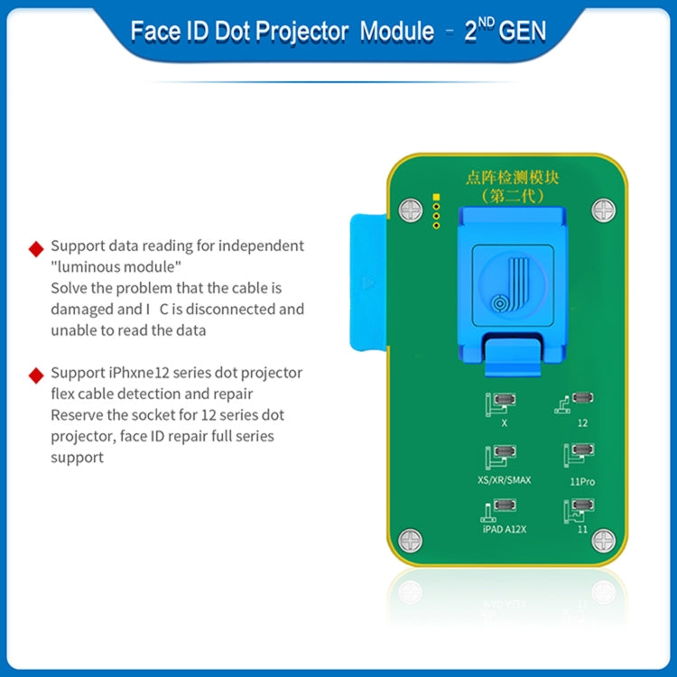 JC F2 Dot Matrix Module Testing 2nd Gen For iPhone X~12 Series - free shipping - PMC TechLife - Order now!