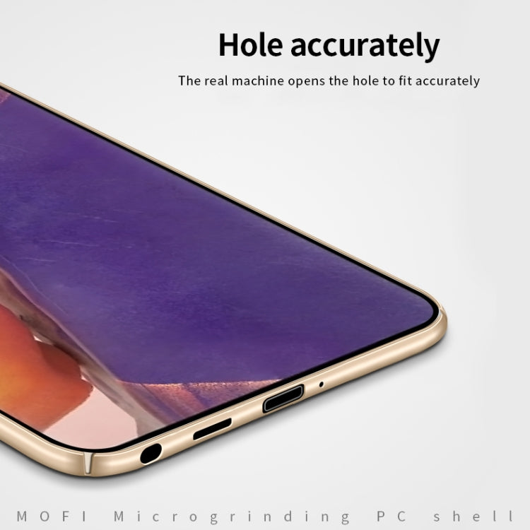 For Samsung Galaxy Note20 Ultra MOFI Frosted PC Ultra-thin Hard Case(Rose gold) - free shipping - PMC TechLife - Order now!
