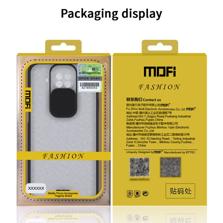 For Xiaomi Mi 10T Lite MOFI Xing Dun Series Translucent Frosted PC + TPU Privacy Anti-glare Shockproof All-inclusive Protective Case(Blue) - Xiaomi Cases by MOFI | Online Shopping South Africa | PMC Jewellery