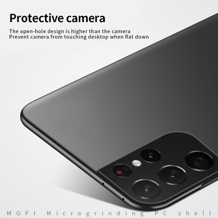 For Samsung Galaxy S21 Ultra 5G MOFI Frosted PC Ultra-thin Hard Case(Gold) - Galaxy S21 Ultra 5G Cases by MOFI | Online Shopping South Africa | PMC TechLife