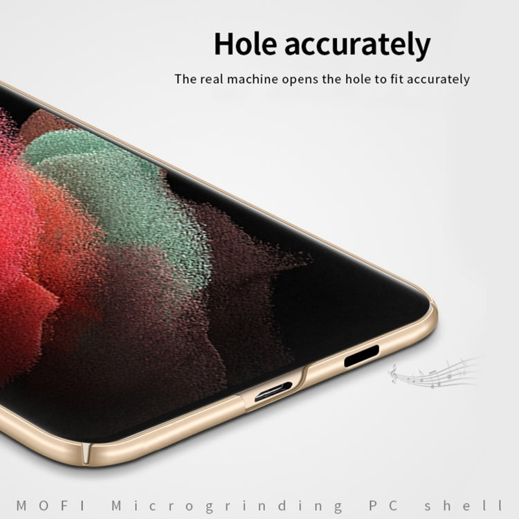 For Samsung Galaxy S21 Ultra 5G MOFI Frosted PC Ultra-thin Hard Case(Gold) - Galaxy S21 Ultra 5G Cases by MOFI | Online Shopping South Africa | PMC TechLife