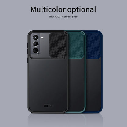 For Samsung Galaxy S21+ 5G MOFI Xing Dun Series Translucent Frosted PC + TPU Privacy Anti-glare Shockproof All-inclusive Protective Case(Blue) - Galaxy S21+ 5G Cases by MOFI | Online Shopping South Africa | PMC Jewellery