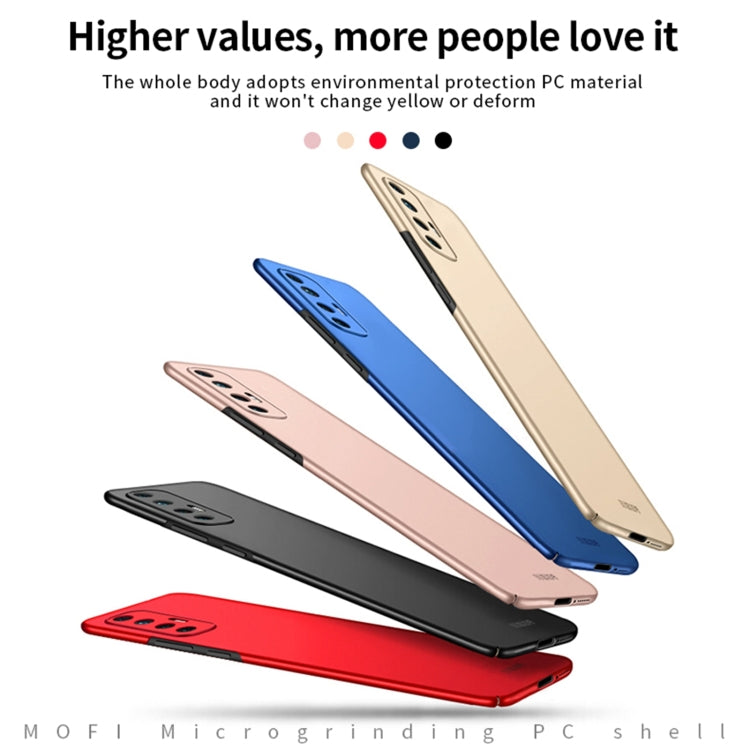 For Xiaomi Mi 10S MOFI Frosted PC Ultra-thin Hard Case(Rose Gold) - free shipping - PMC TechLife - Order now!
