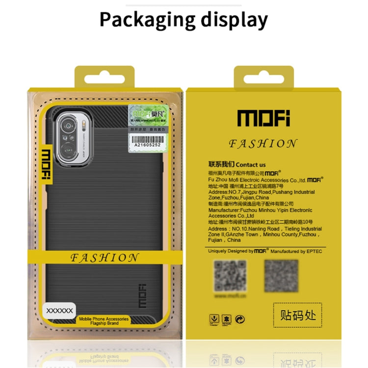 For Xiaomi Poco M3 / Redmi 9T MOFI Gentleness Series Brushed Texture Carbon Fiber Soft TPU Case(Red) - Xiaomi Cases by MOFI | Online Shopping South Africa | PMC TechLife | Buy Now Pay Later Mobicred
