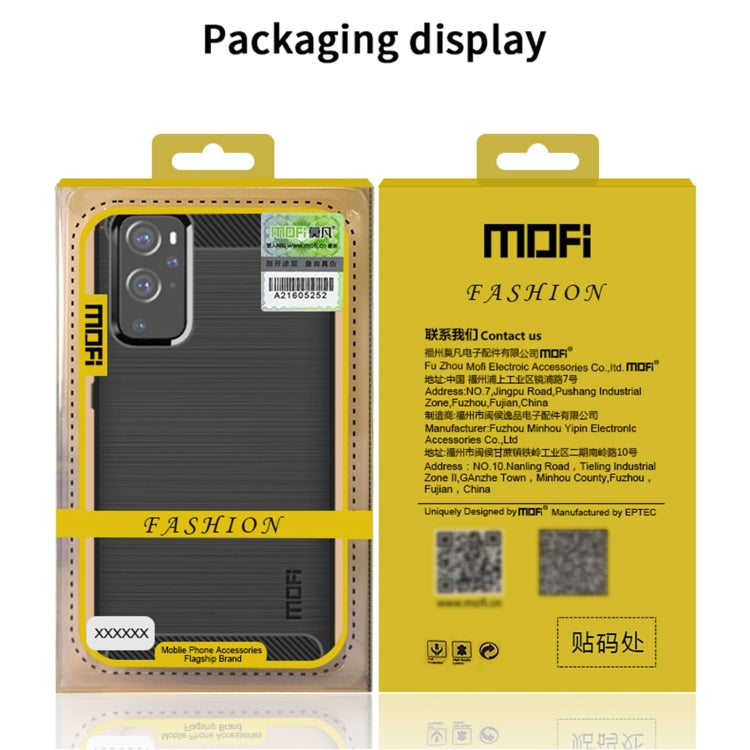 For OnePlus 8T MOFI Gentleness Series Brushed Texture Carbon Fiber Soft TPU Case(Black) - OnePlus Cases by MOFI | Online Shopping South Africa | PMC TechLife | Buy Now Pay Later Mobicred