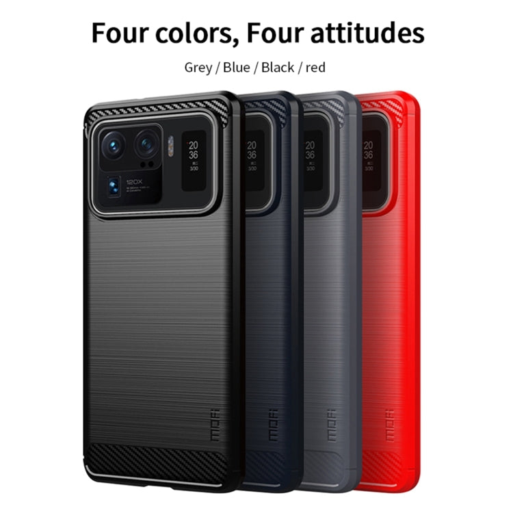 For Xiaomi Mi 11 Ultra MOFI Gentleness Series Brushed Texture Carbon Fiber Soft TPU Case(Red) - Xiaomi Cases by MOFI | Online Shopping South Africa | PMC Jewellery