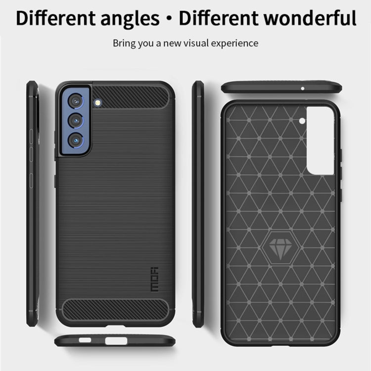 For Samsung Galaxy S21 FE MOFI Gentleness Series Brushed Texture Carbon Fiber Soft TPU Case(Black) - Galaxy Phone Cases by MOFI | Online Shopping South Africa | PMC TechLife