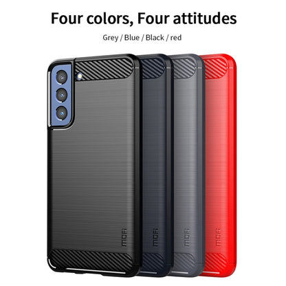 For Samsung Galaxy S21 FE MOFI Gentleness Series Brushed Texture Carbon Fiber Soft TPU Case(Gray) - Galaxy Phone Cases by MOFI | Online Shopping South Africa | PMC Jewellery