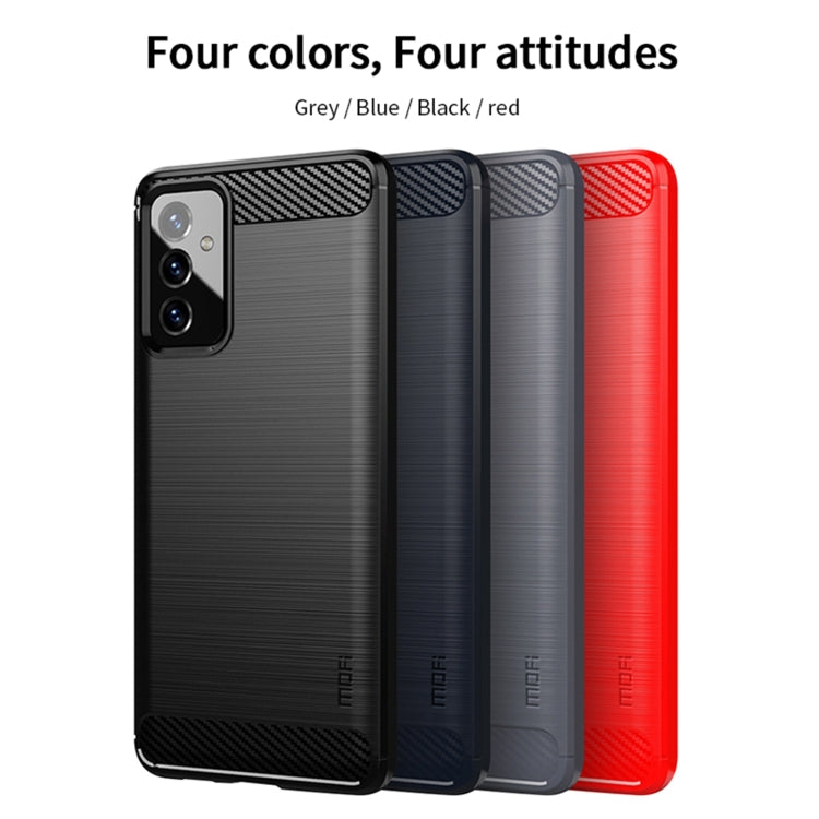 For Samsung Galaxy A82 / Quantum2 MOFI Gentleness Series Brushed Texture Carbon Fiber Soft TPU Case(Gray) - free shipping - PMC TechLife - Order now!