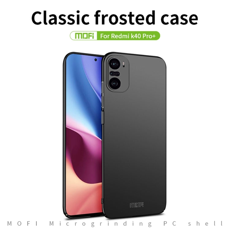 For Xiaomi Redmi K40 Pro+ / POCO F3 / 11i MOFI Frosted PC Ultra-thin Hard Case(Gold) - Xiaomi Cases by MOFI | Online Shopping South Africa | PMC Jewellery