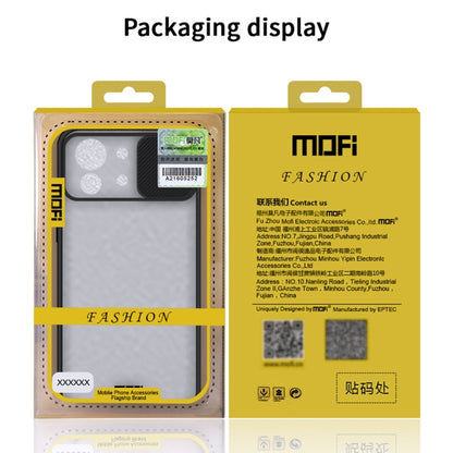 For Xiaomi Mi 11 MOFI Xing Dun Series Translucent Frosted PC + TPU Privacy Anti-glare Shockproof All-inclusive Protective Case(Green) - Xiaomi Cases by MOFI | Online Shopping South Africa | PMC Jewellery