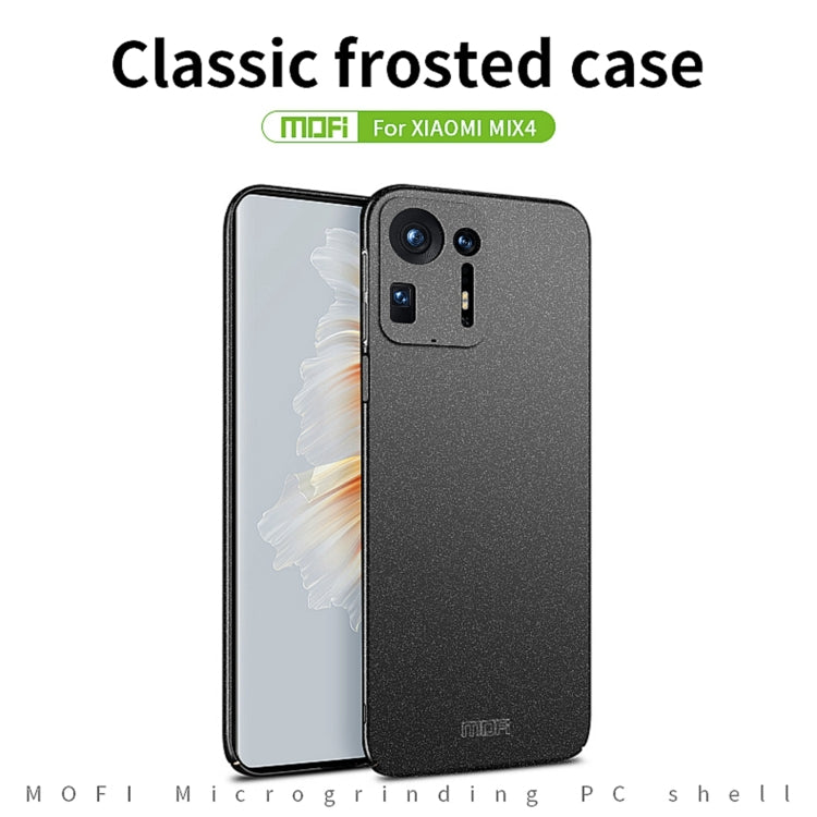 For Xiaomi Mix 4 MOFI Fandun Series Frosted PC Ultra-thin All-inclusive Case(Blue) - Xiaomi Cases by MOFI | Online Shopping South Africa | PMC Jewellery