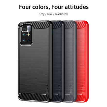 For Xiaomi Redmi 10 / 10 Prime MOFI Gentleness Series Brushed Texture Carbon Fiber Soft TPU Phone Case(Black) - Xiaomi Cases by MOFI | Online Shopping South Africa | PMC Jewellery