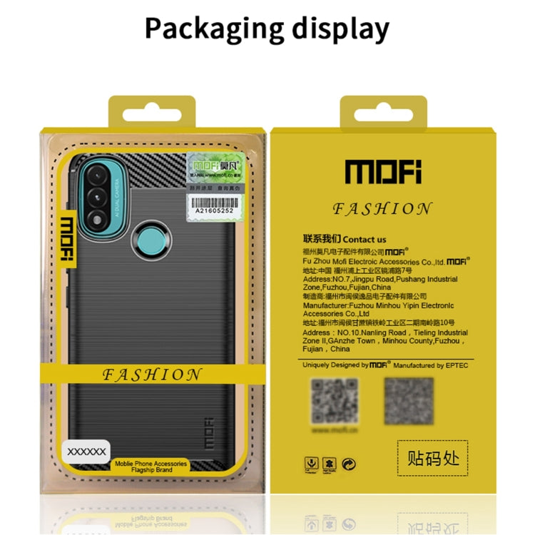 For Nokia XR20 MOFI Gentleness Series Brushed Texture Carbon Fiber Soft TPU Case(Black) - Nokia Cases by MOFI | Online Shopping South Africa | PMC TechLife | Buy Now Pay Later Mobicred