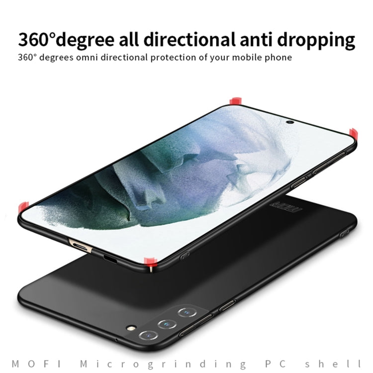 For Samsung Galaxy S22 5G MOFI Frosted PC Ultra-thin Hard Phone Case(Red) - Galaxy S22 5G Cases by MOFI | Online Shopping South Africa | PMC TechLife